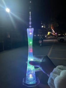 广州塔模型摆件小蛮腰特色旅游纪念品LED七彩发光礼品儿童玩具