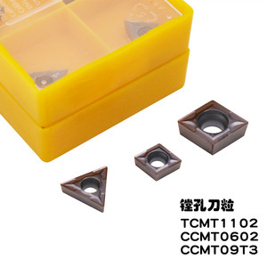 镗孔刀粒三角刀片 内孔车削刀具tcmt110204 vp15tf加工中心刀片