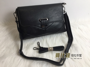 2021 新款正品 法国娃奴WANU女包 羊皮休闲单肩小包 558-2