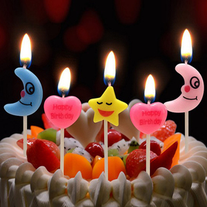 生日蜡烛创意儿童生日卡通蜡烛星星月亮爱心字母蜡烛生日派对蛋糕