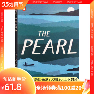 英文原版小说 the pearl 珍珠 诺贝尔文学奖作家 约翰斯坦贝克 john