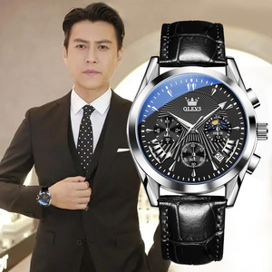 靳东同款手表男士机械正品真皮防水十大品牌高级感夜光名牌石英款