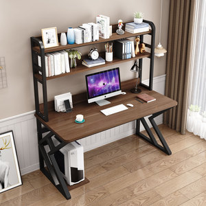 现代简约台式电脑桌组装一体书架家用书桌经济型写字台书房办公桌