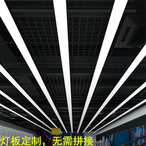 亚克力PVC扩散板乳白磨砂透光板LED吊顶散光灯罩板长条卷材灯光片