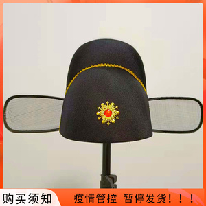 明制乌纱帽男士古代唐宋官帽翼善冠汉服飞鱼服锦衣卫新郎状元帽子