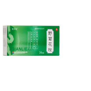 野菊花栓药