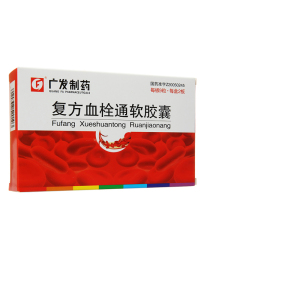 74g*18粒/盒活血化瘀益气养阴凯尔康大药房旗舰店31.