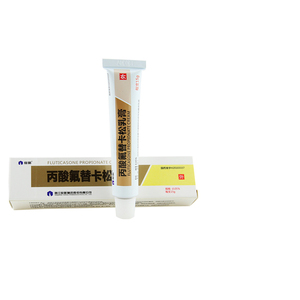 仙琚 丙酸氟替卡松乳膏 0.05%*15g*1支/盒