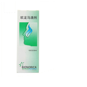 仙璐贝 欧龙马滴剂 50ml*1瓶/盒 急性鼻窦炎 慢性鼻窦炎 上呼吸道