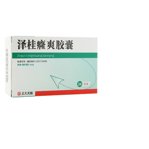 正大天晴 泽桂癃爽胶囊 0.