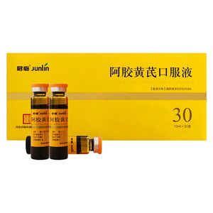 x 君临 阿胶黄芪口服液 10ml*30支/盒