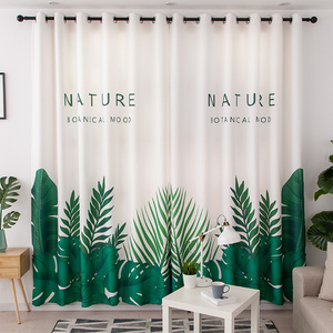 定制成品窗帘北欧简约现代风格小清新绿植物叶子字母ins客厅卧室