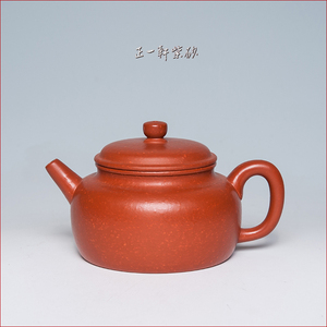 宜兴茶壶/正一轩紫砂/尹跃琴【国家级助工】/德钟
