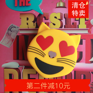 可爱新款emoji表情移动电源心眼猫爱心色猫充电宝创意便携2600mah