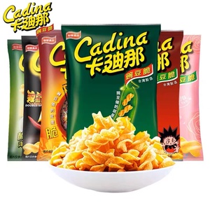 卡迪那豌豆脆辣味水煮鱼原味酸奶洋葱台湾小吃儿时童年零食网红款