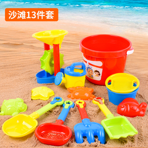 儿童沙漏漏斗大号铲子和桶沙滩玩具车组合男孩挖沙子决明子工具铲