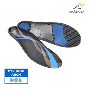 FOOTDISC PTV 德国技术足垫户外运动足矫正减震防臭热卖辅助鞋垫