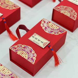 翻盖硬纸盒手提皮带中国风喜糖盒可放烟流苏款烫金糖果盒磁铁礼盒