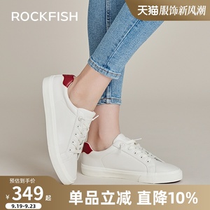 Rockfish一脚蹬懒人小黑鞋女皮面板鞋秋季新款软底休闲平底女鞋