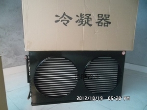 3-15匹双风口风冷冷凝器 鱼池机组 冷库机组冷凝器 翅片式散热器