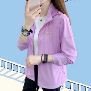 杰恪狼王防晒衣-淘宝拼多多热销杰恪狼王防晒衣货源拿货 - 阿里巴巴