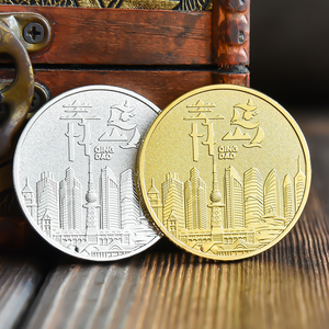 青岛印象栈桥景区旅游纪念币文创周边纪念章金银硬币礼物品文旅币