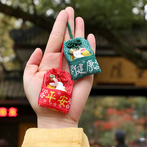 000人付款淘宝杭州祈福兔子御守好运健康平安符本命年