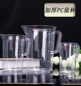 PC摔不破高透塑料量杯量水杯容量杯带刻度透明溶液杯烘焙工具水壶