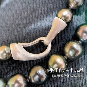 厂家直销DIY珍珠配件S925纯银手工拉丝磨砂连接扣中性项链扣子头