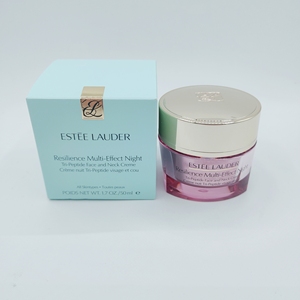 雅诗兰黛弹力多肽弹性紧实柔肤晚霜50ml提拉紧致细纹抗皱松弛滋润