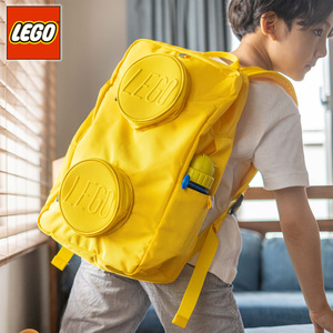 乐高书包小学生儿童软双肩包lego积木1-3年级超轻男孩女生20204
