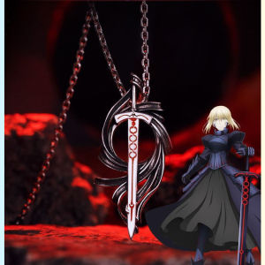 fate/staynight s925银誓约胜利之剑 黑 saber项链吊坠二次元动漫