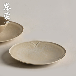 东荣日式陶瓷餐具家用餐盘饭碗粗陶浅盘创意纯色深盘圆盘意面平盘