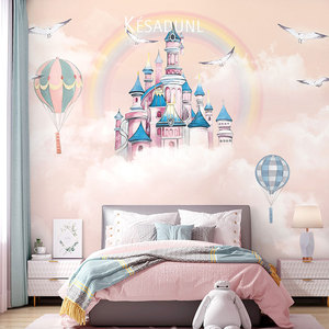 儿童房墙纸卧室床头背景墙壁纸卡通手绘城堡女童宝宝房间墙布壁布