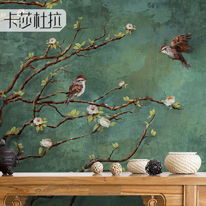 新中式花鸟电视背景墙壁纸美式墙纸复古典墙布壁布墨绿色壁画客厅