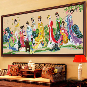 红楼梦十字绣古典