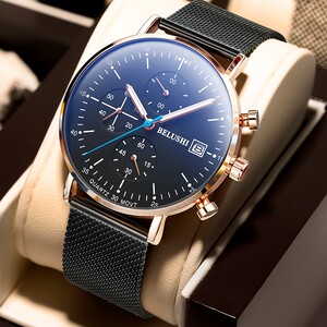 手表男石英表超薄学生