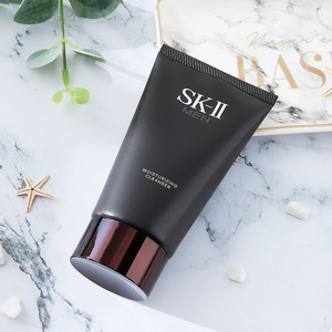 skii/skll/sk2男士洗面奶氨基酸 保湿补水控油去黑头洁面乳男120g