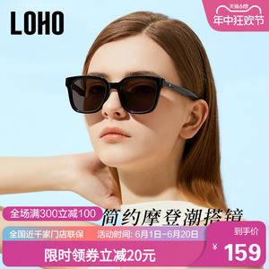 LOHO墨镜高级感女2024新款方框防晒太阳眼镜女款防紫外线男款开车