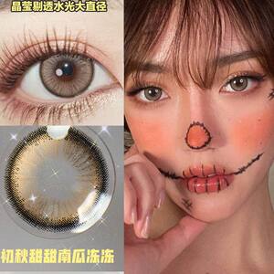 blushgirl南瓜马车大径美瞳杰克玫瑰蓝纹奶酪空气猫眼隐形眼镜tu