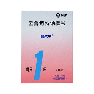 顺尔宁孟鲁司特钠颗粒