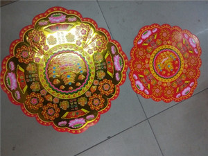手折聚宝盆莲花盘托盘 金银元宝纸 敬佛拜神金箔纸 大号