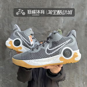Nike耐克KD TREY 5 IX杜兰特低帮男缓震透气轻便篮球鞋CW3402-003