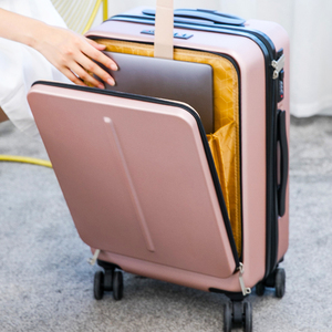 飞机行李箱免托运小型20寸皮箱女拉杆男士商务轻便前置开口旅行箱