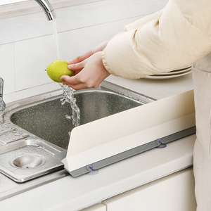 日本水槽挡水板厨房洗菜池台面隔水防溅水条加高塑料防油挡板神器