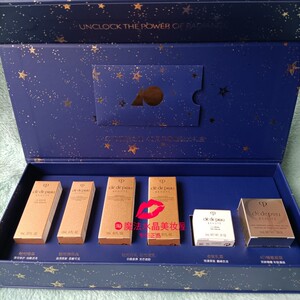 cpb肌肤之钥钻光6件套 护肤美肤六件套装 眼霜面霜水日夜乳精华液