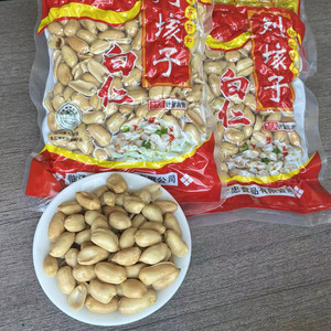 山东临清特产刘垓子白仁五香脱皮油炸新花生米 消食豆