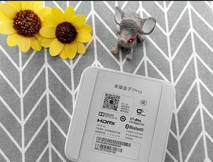 二手荣耀盒子pro m321 m330 6108v9 华为高清4k智能网络电视机顶