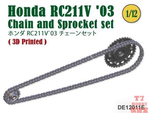 FAT FROG 1/12 Honda RC211V '03  链条模型分离版 配田 DE12011E