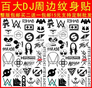 全球百大dj电音纹身贴马丁盖瑞斯aviciiskrillex周边标志